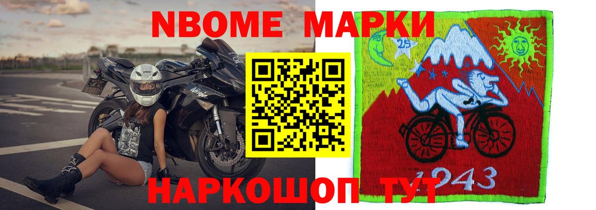 ЛСД экстази кислота  Лсд 25 экстази ecstasy  Волжск 