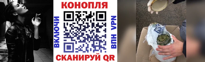 Бошки марихуана Amnesia даркнет сайт Волжск
