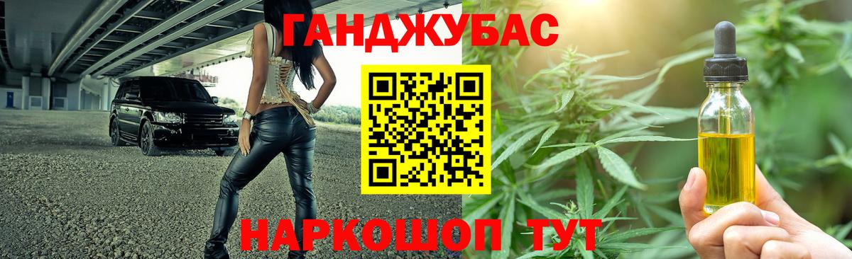 МЕФ  Плюхи  Мефедрон  XTC  COCAIN  Волжск  Вход с VPN  МАРИХУАНА  Мед  Alpha PVP 